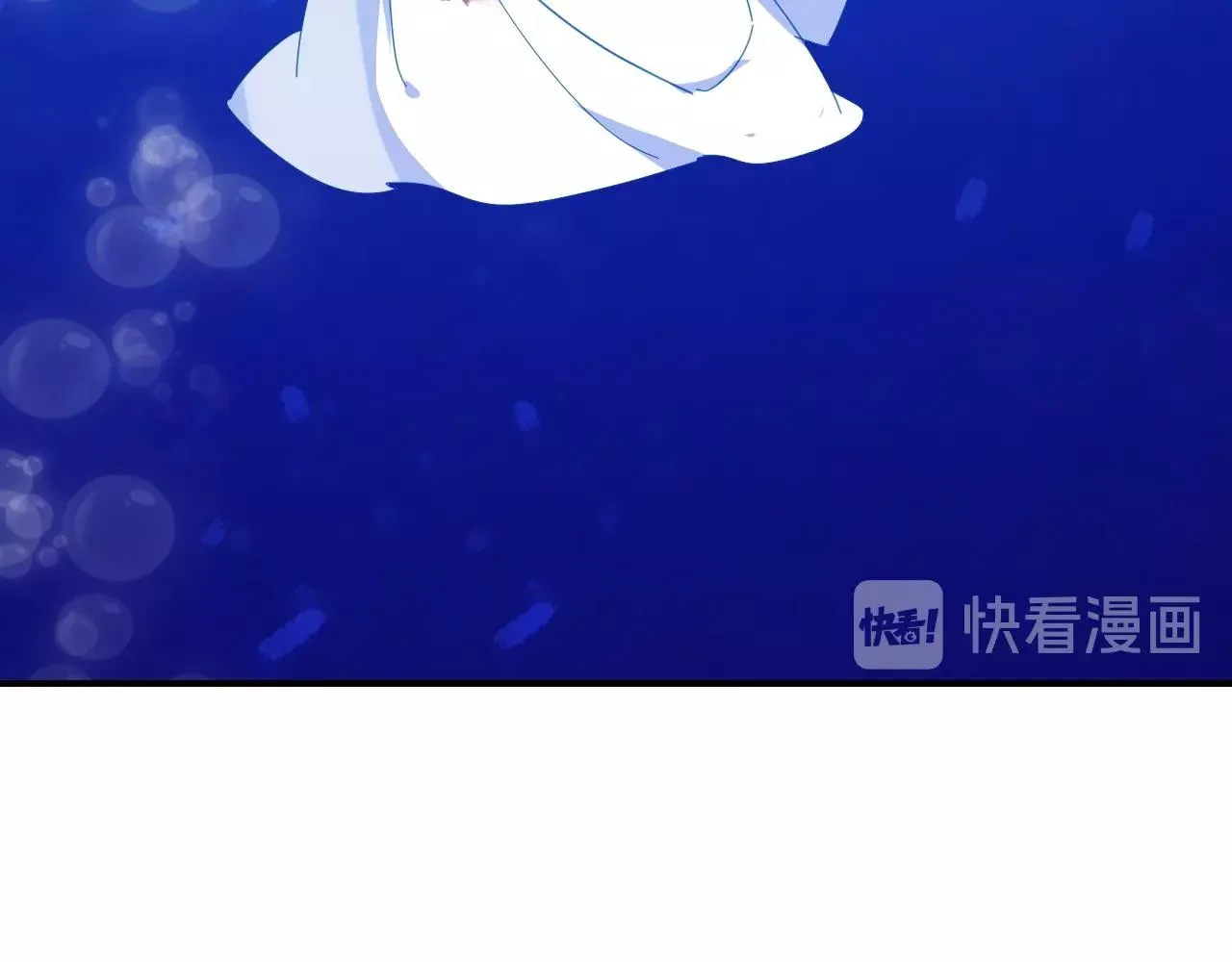 第51话 心意相通 第102页