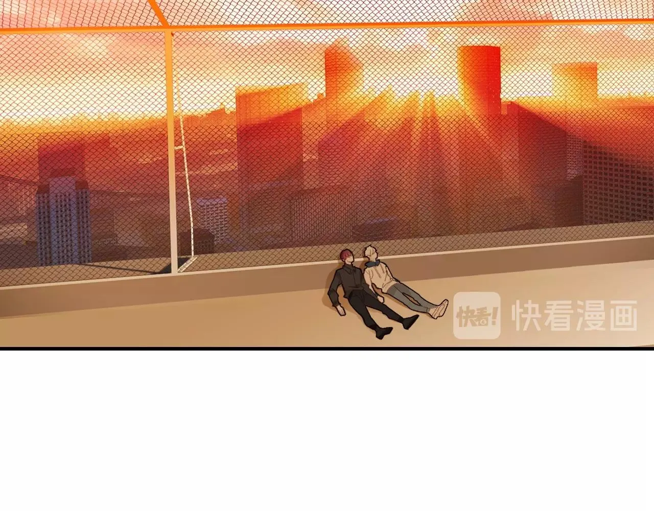第48话 他们的过去 第51页