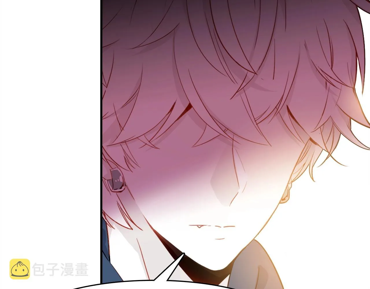 第48话 他们的过去 第96页