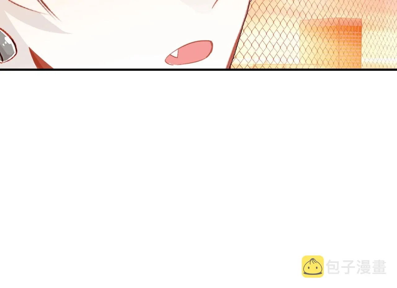 第48话 他们的过去 第106页