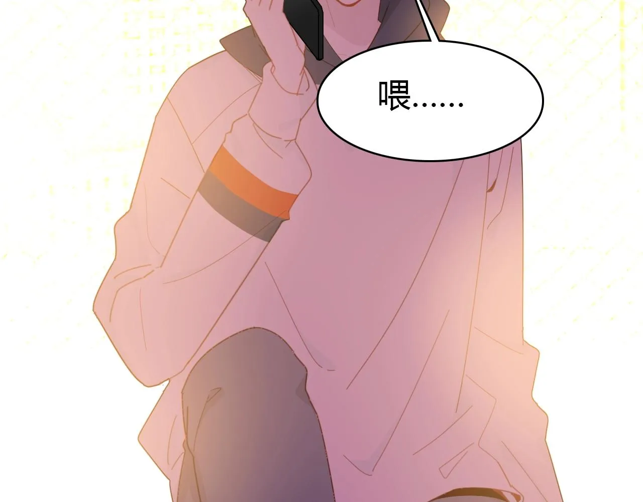 第48话 他们的过去 第112页