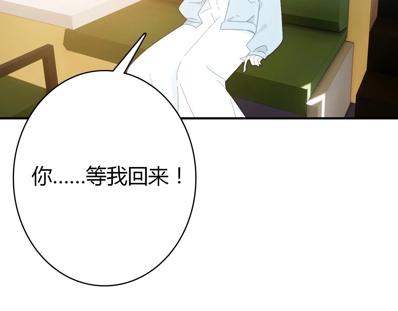 第48话 他们的过去 第115页