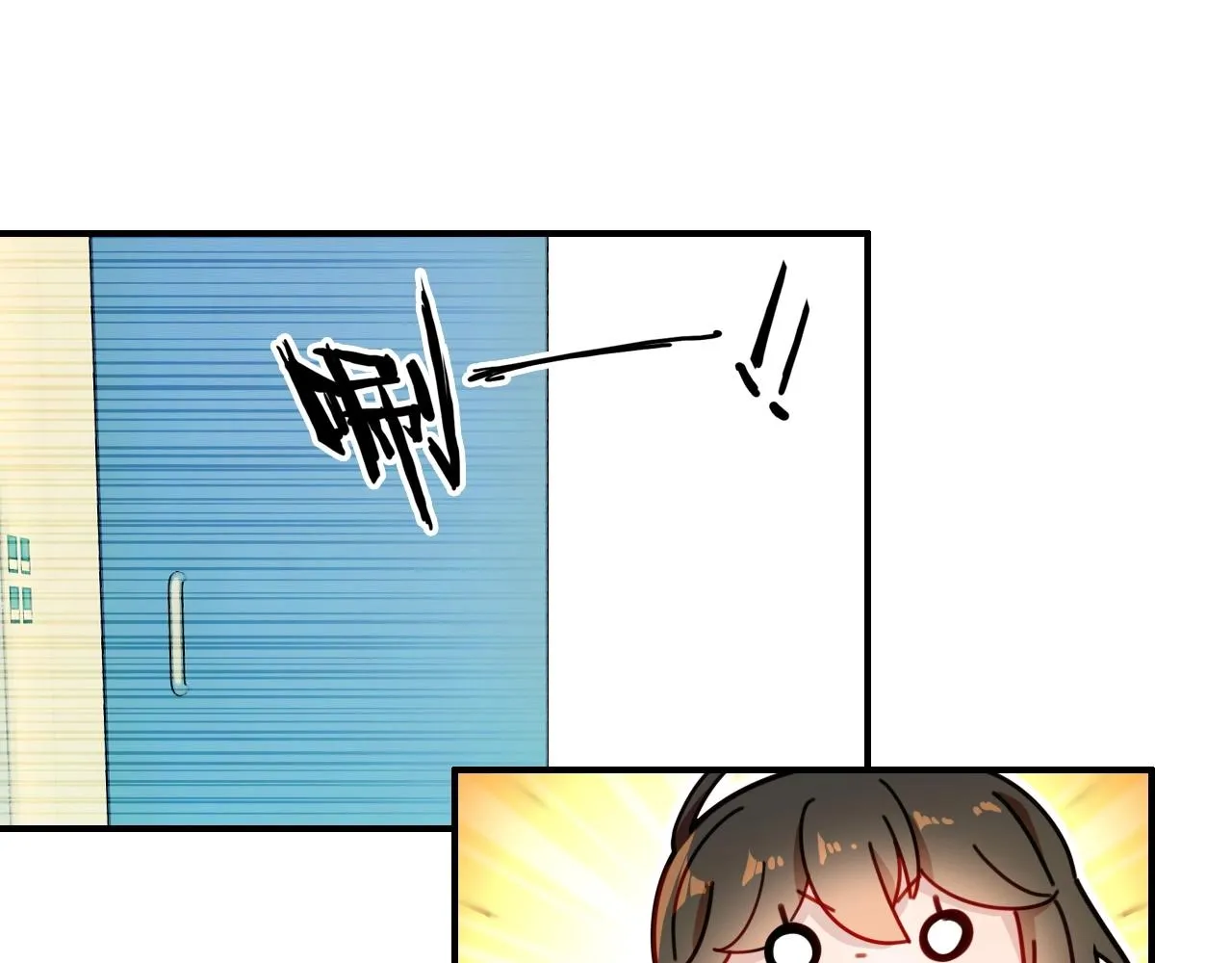 第47话 决定 第109页