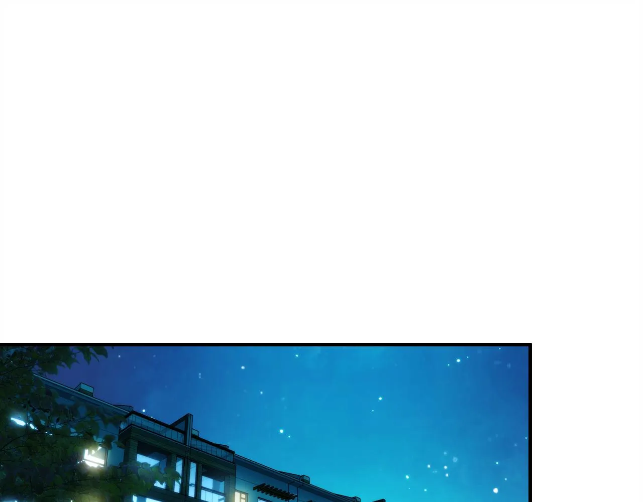 第39话 “情敌” 第5页