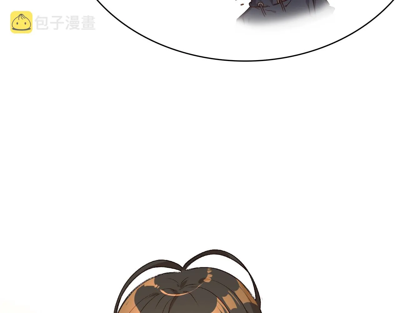 第39话 “情敌” 第38页