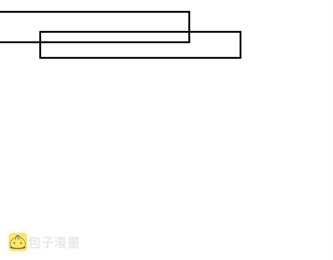 第39话 “情敌” 第41页