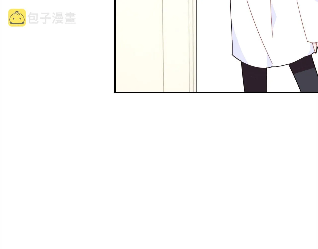 第39话 “情敌” 第67页