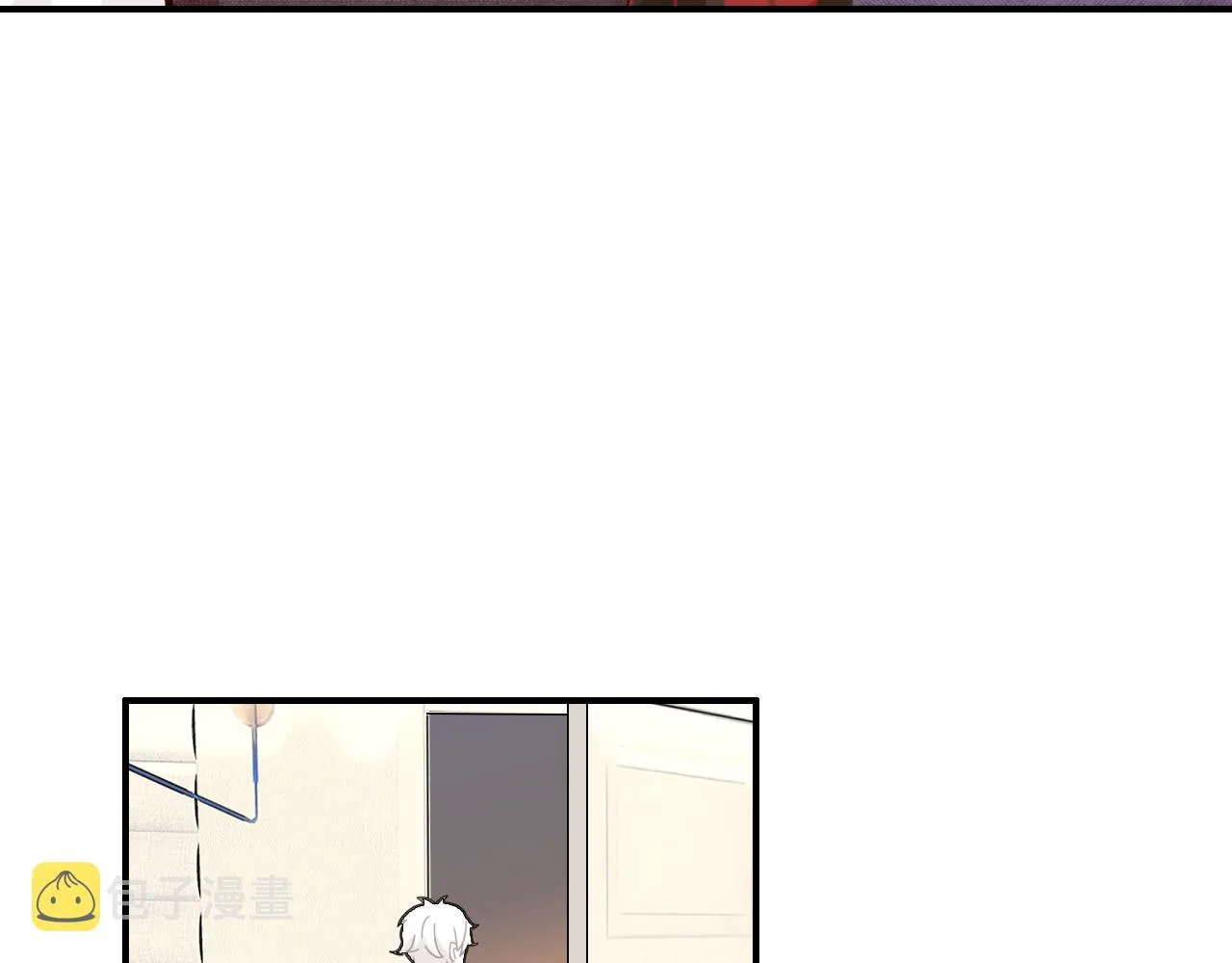 第34话 微妙的气氛 第109页
