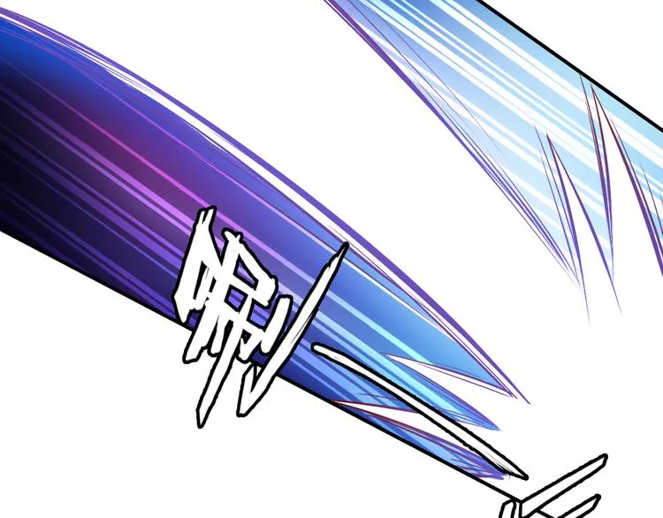 第3话 搞不懂的女人 第40页