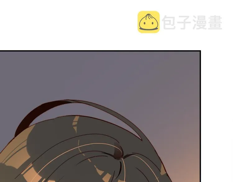第3话 搞不懂的女人 第75页