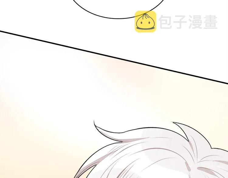 第7话 “美丽”的错误 第127页
