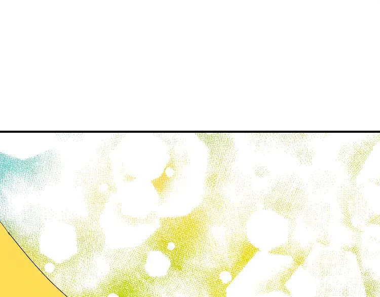 第7话 “美丽”的错误 第132页