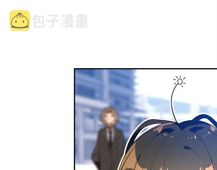 第11话 敢动我的人 第93页