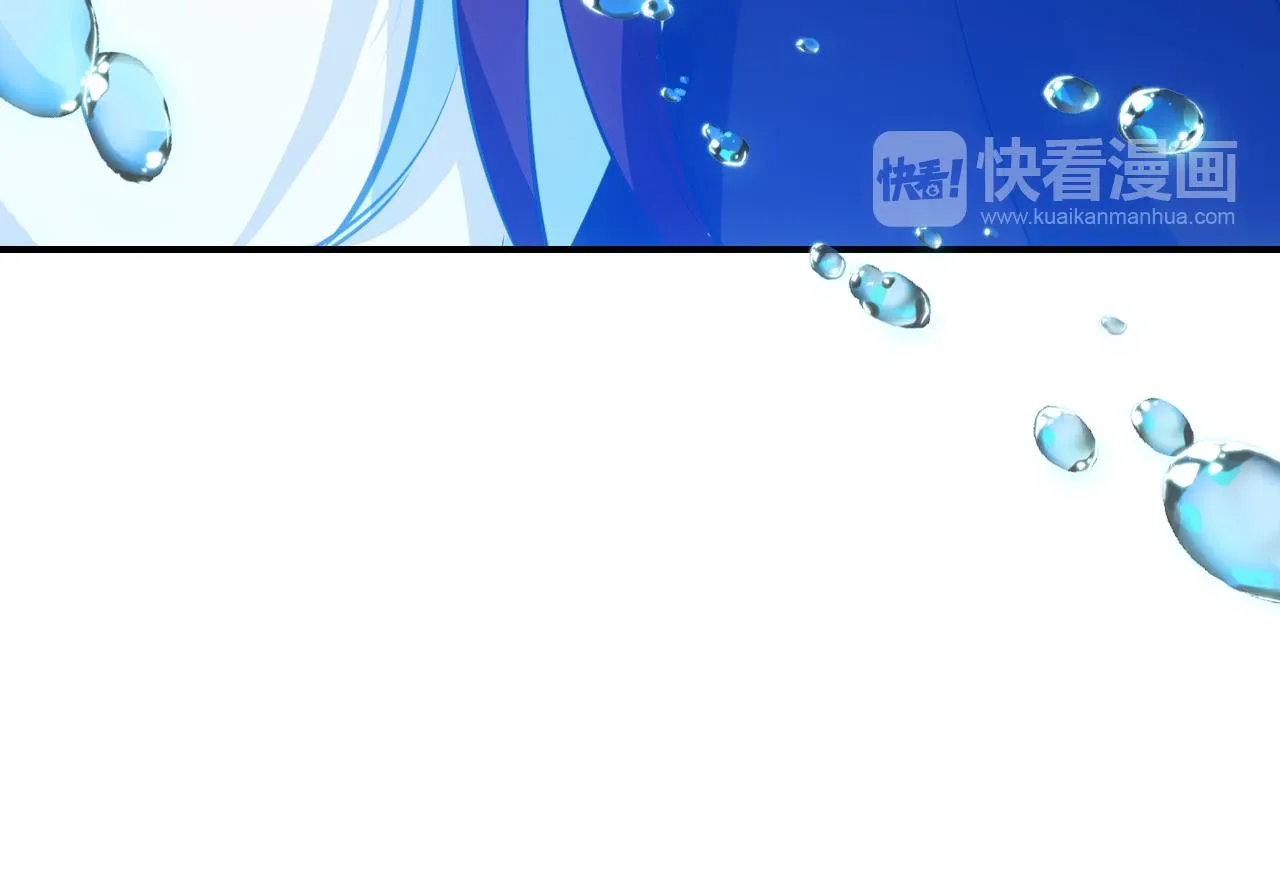 第13话 家人 第17页
