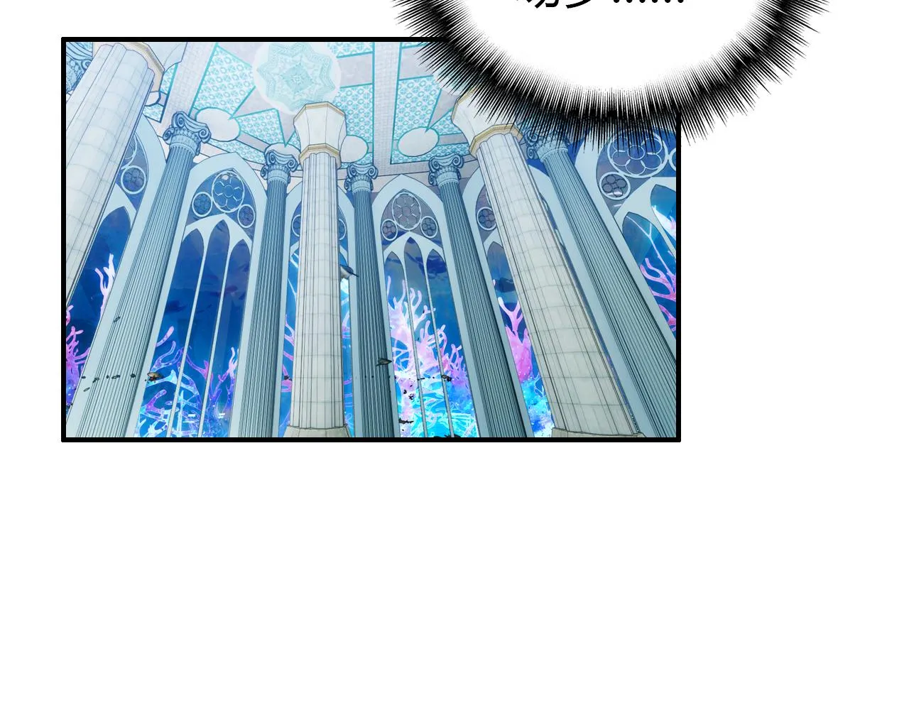 第13话 家人 第56页