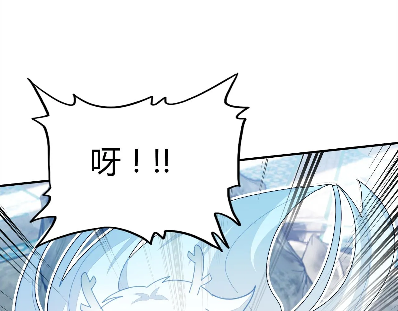 第13话 家人 第64页