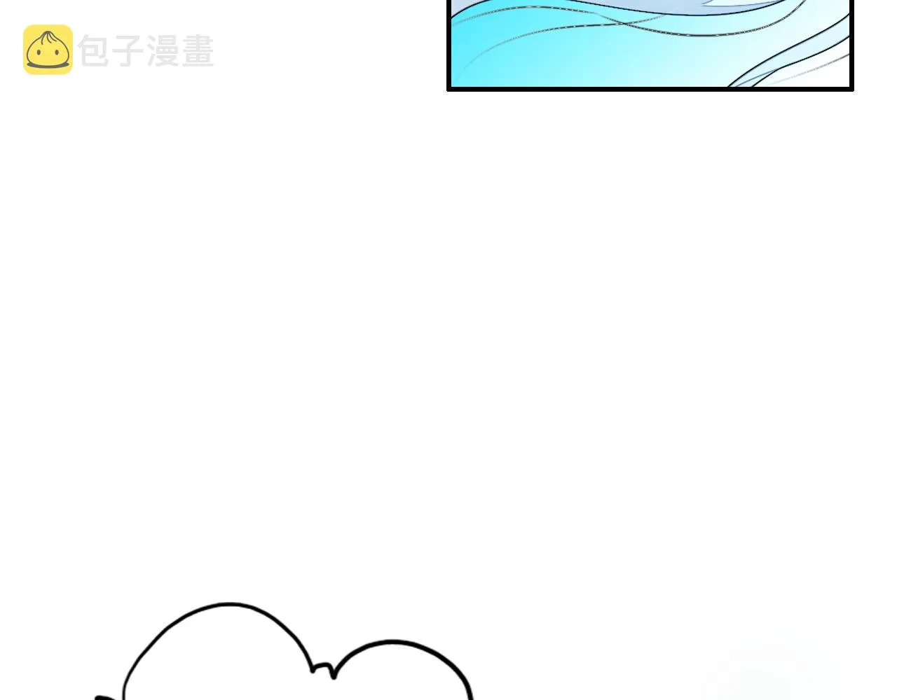第13话 家人 第71页