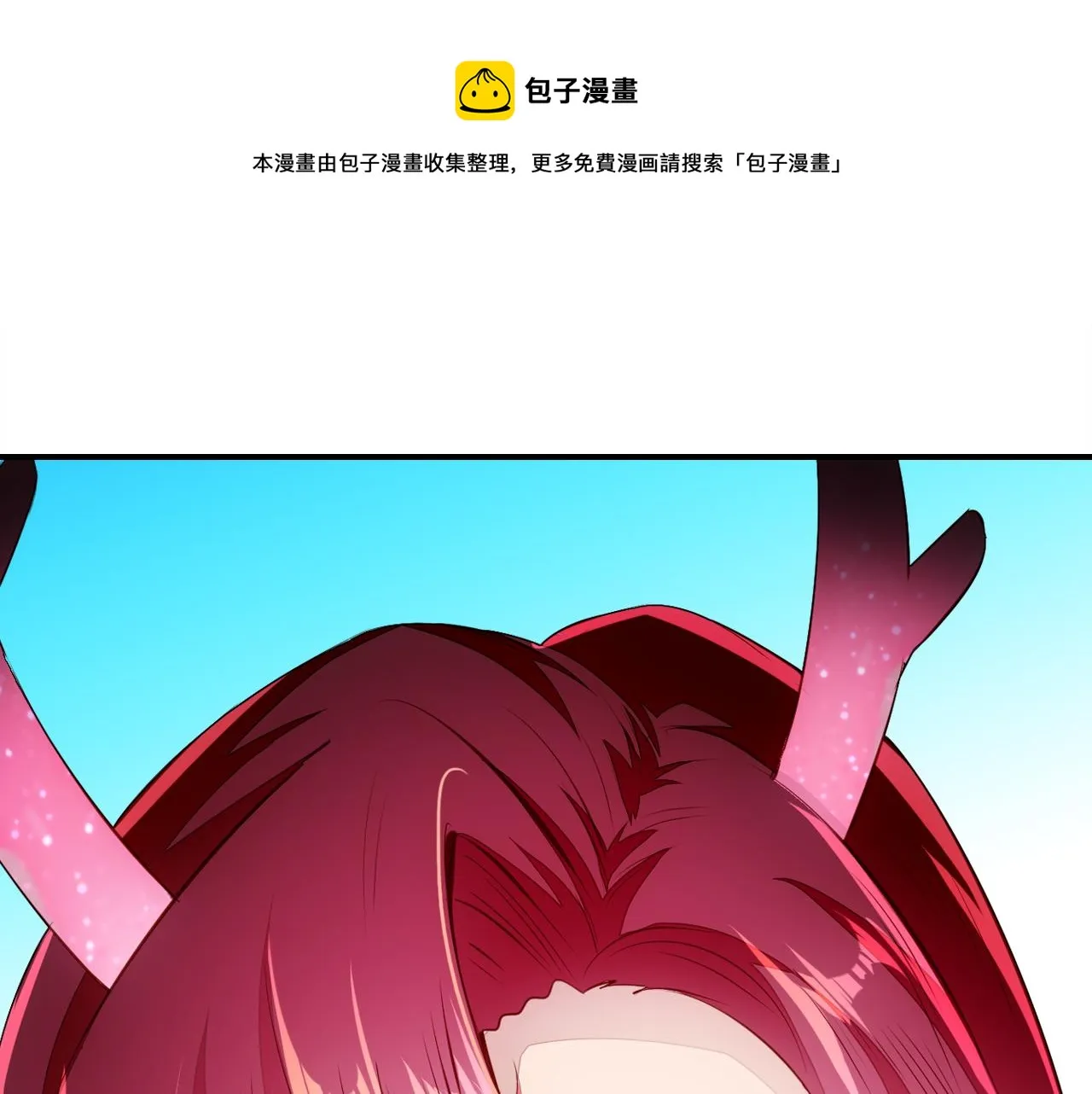第13话 家人 第128页
