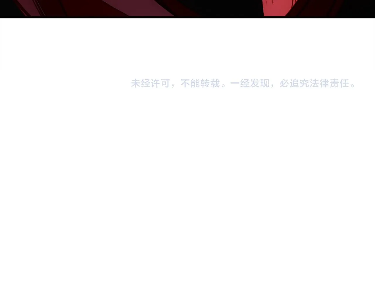 第13话 家人 第132页