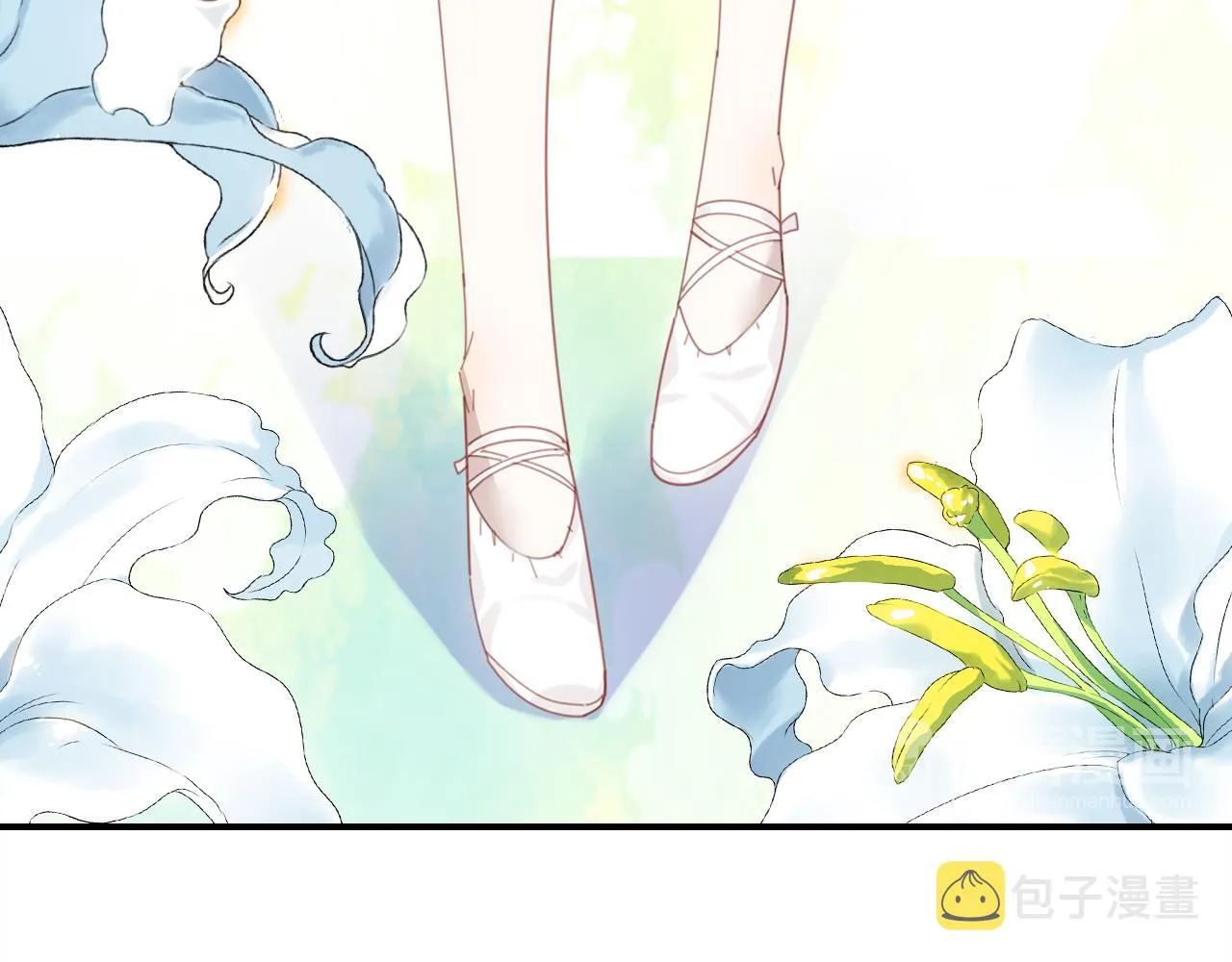 第22话 宴会现场 第37页