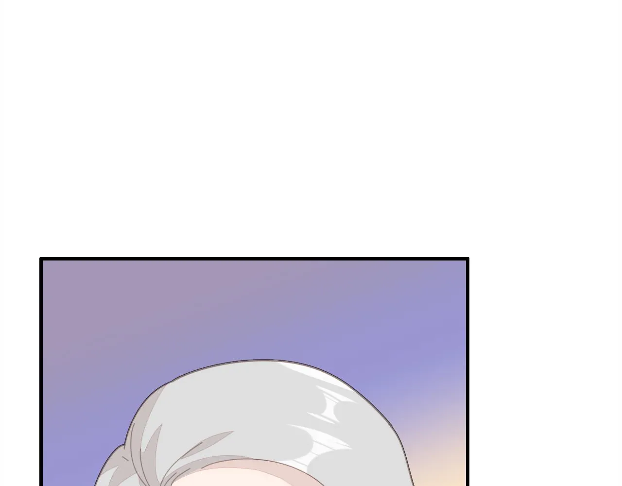 第23话 有点奇怪？ 第12页