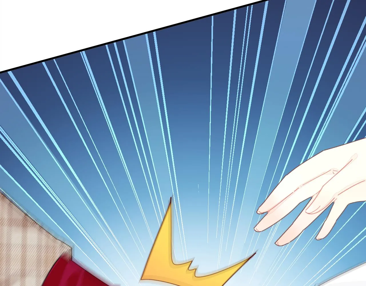 第23话 有点奇怪？ 第34页