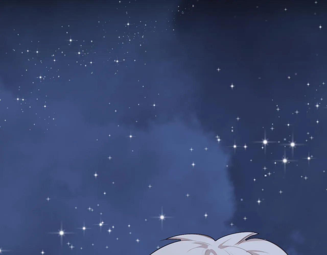 第23话 有点奇怪？ 第126页