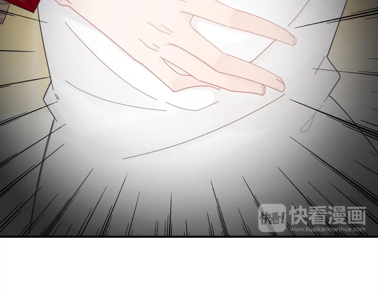第24话 “恋爱兵法” 第30页