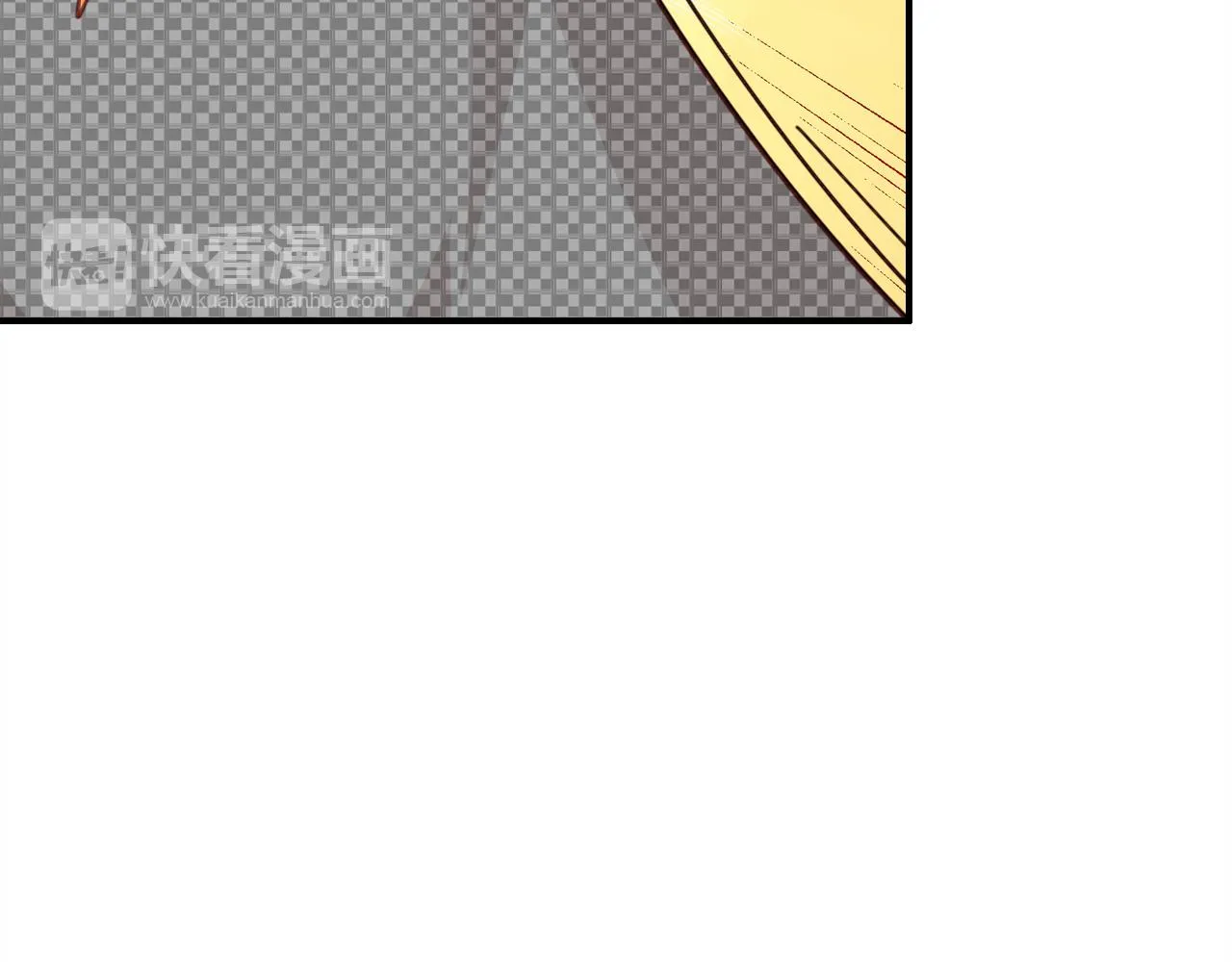第25话 令人失望 第44页