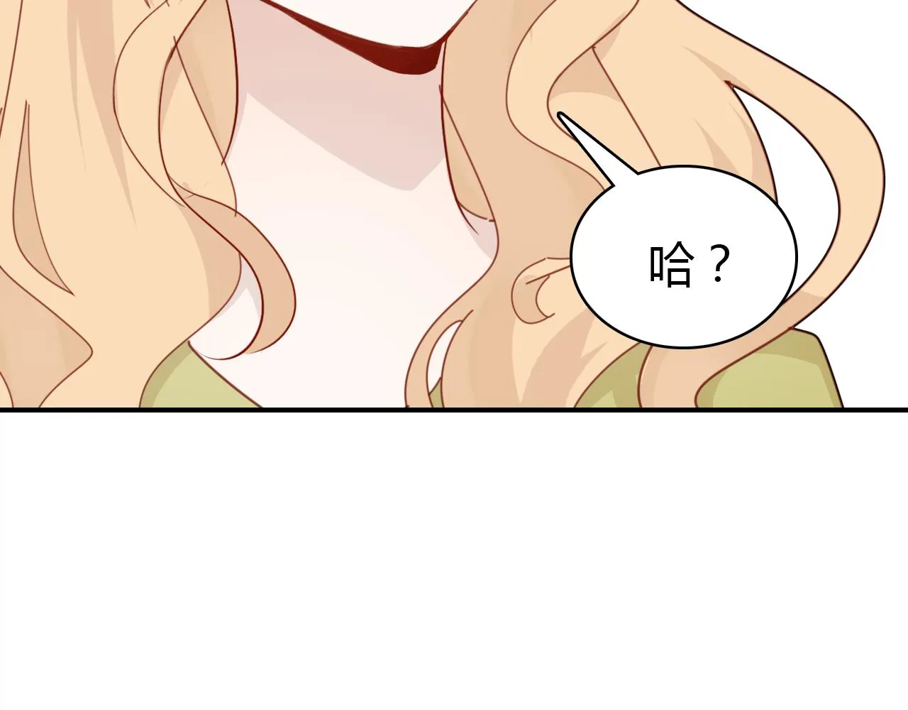 第25话 令人失望 第78页