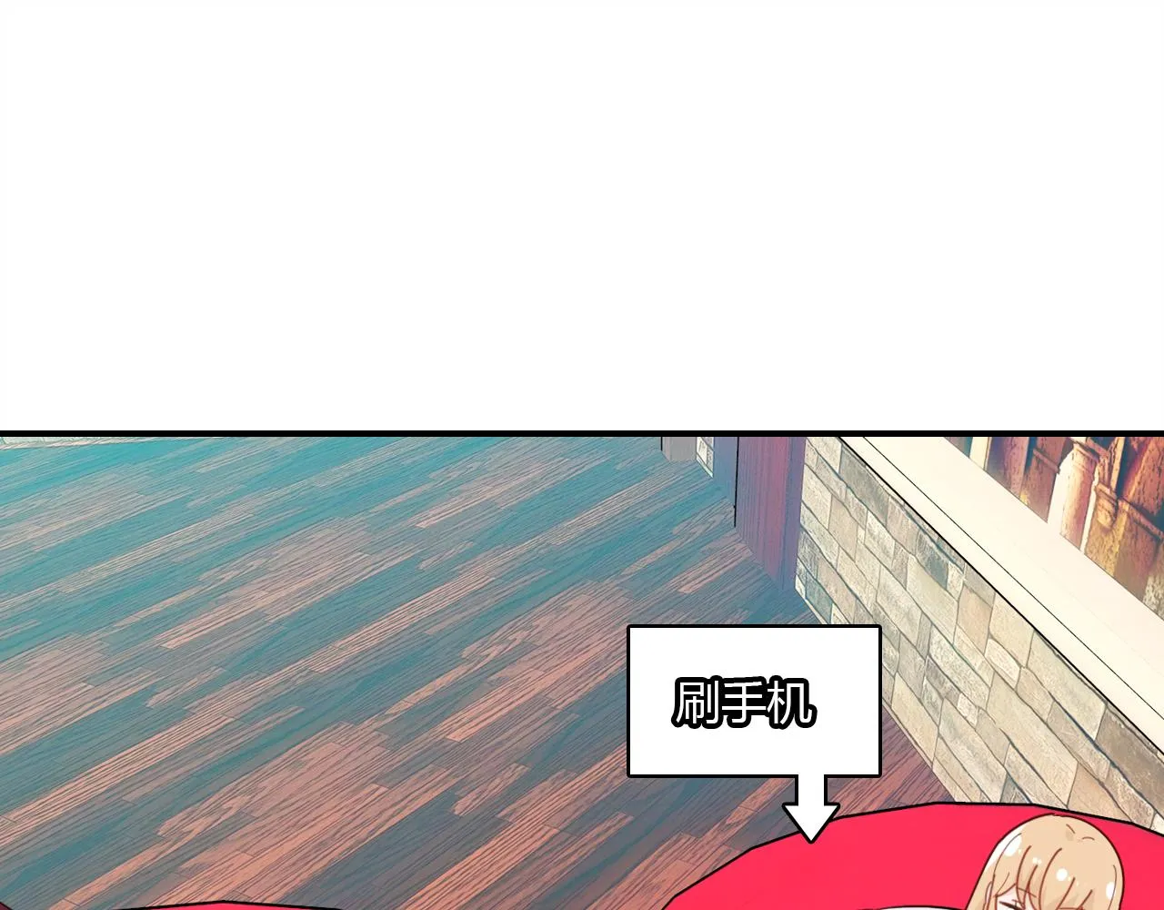 第27话 相似的人 第44页