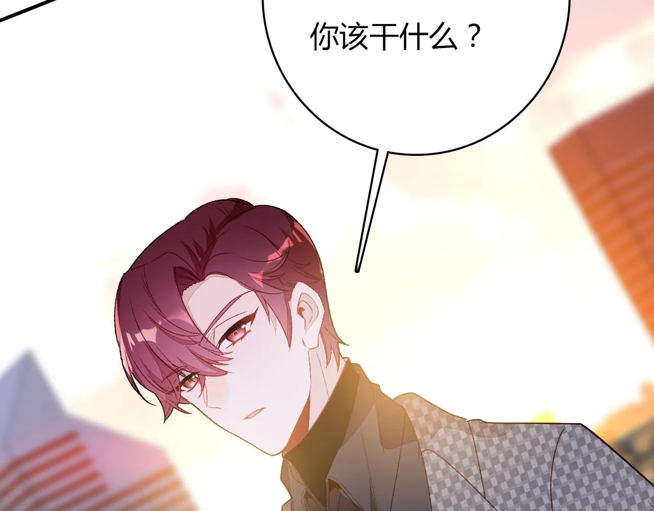 第28话 失恋的时候 第60页