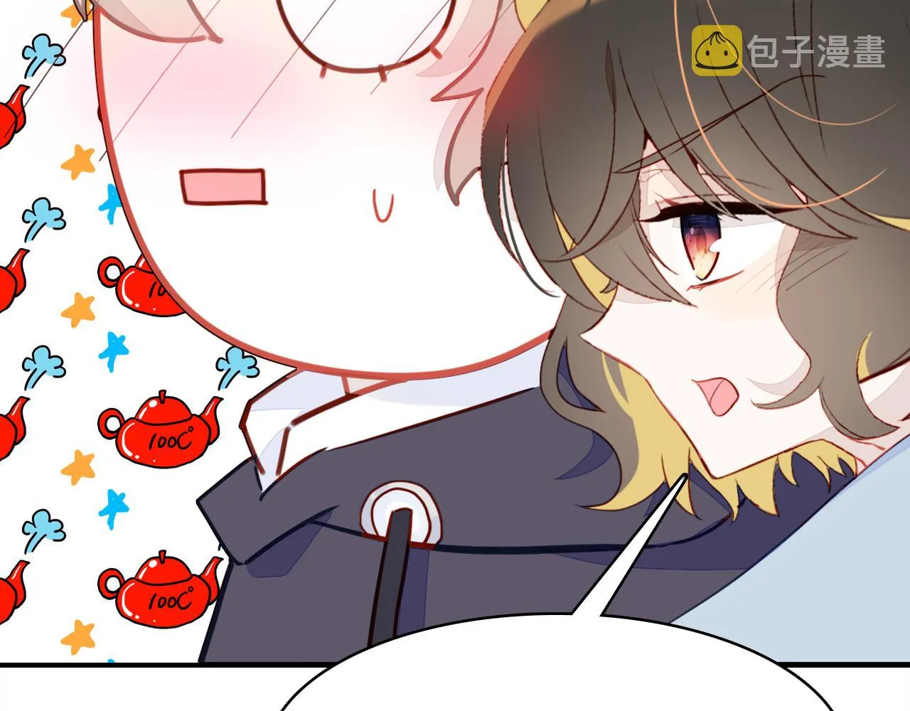 第29话 不许碰她 第118页