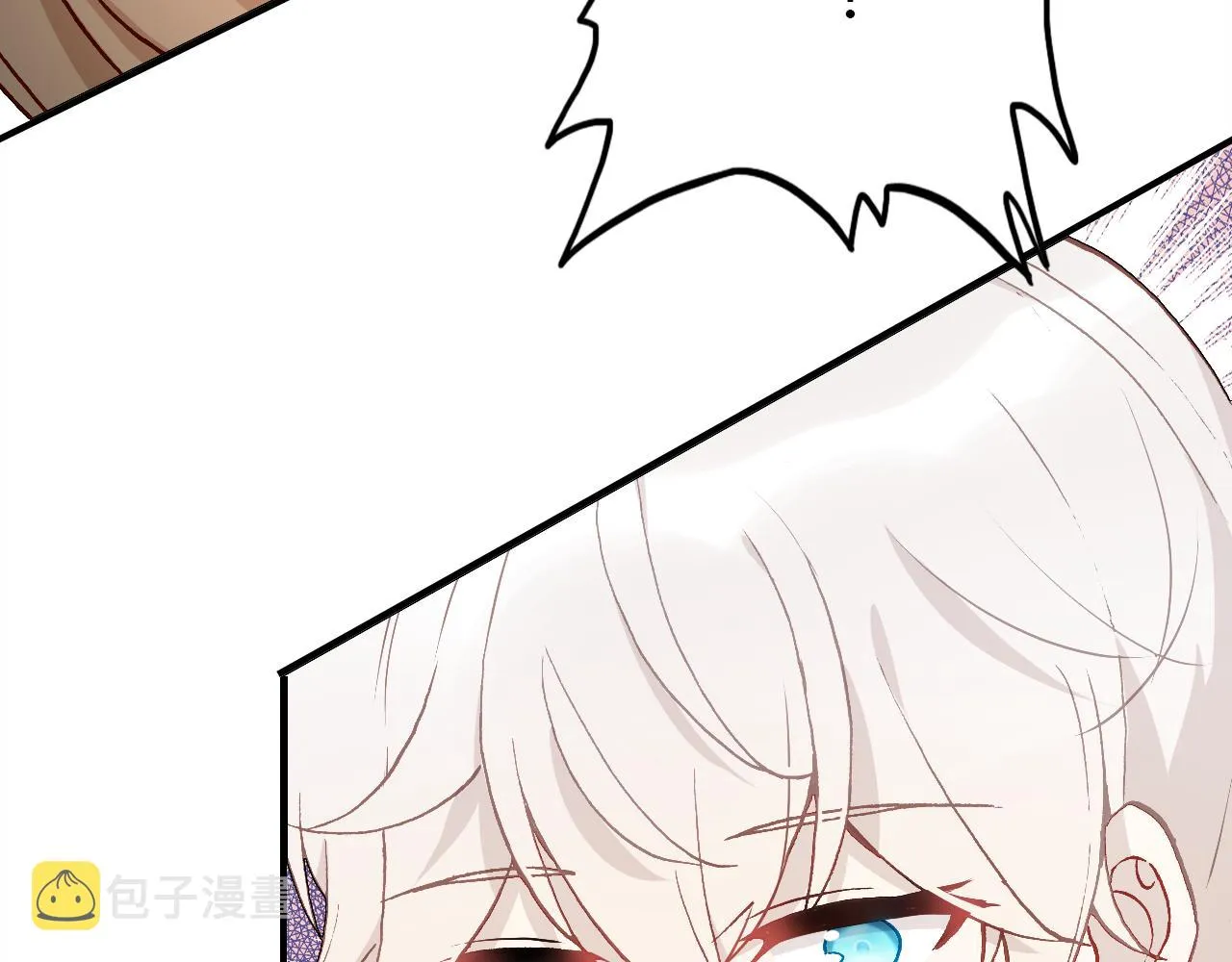 第30话 她的过去 第101页