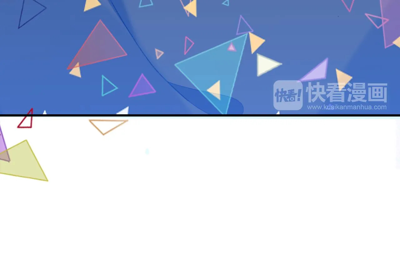 第30话 她的过去 第150页