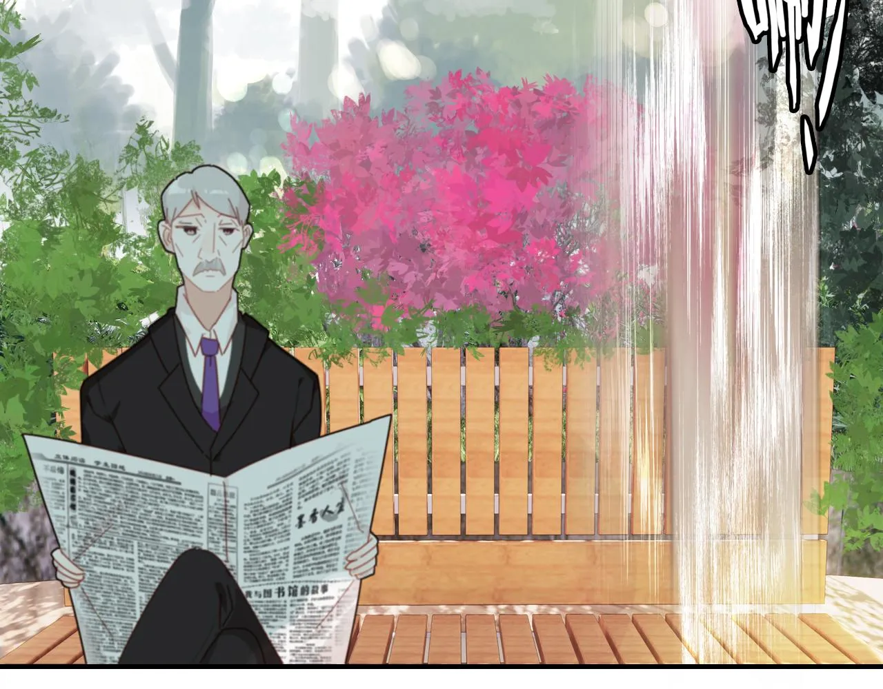 第31话 喜欢的概率 第50页