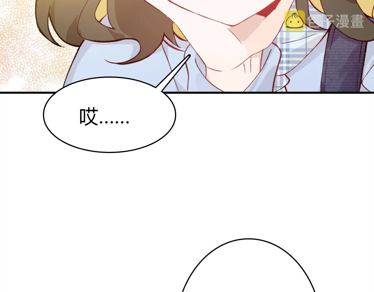 第31话 喜欢的概率 第131页