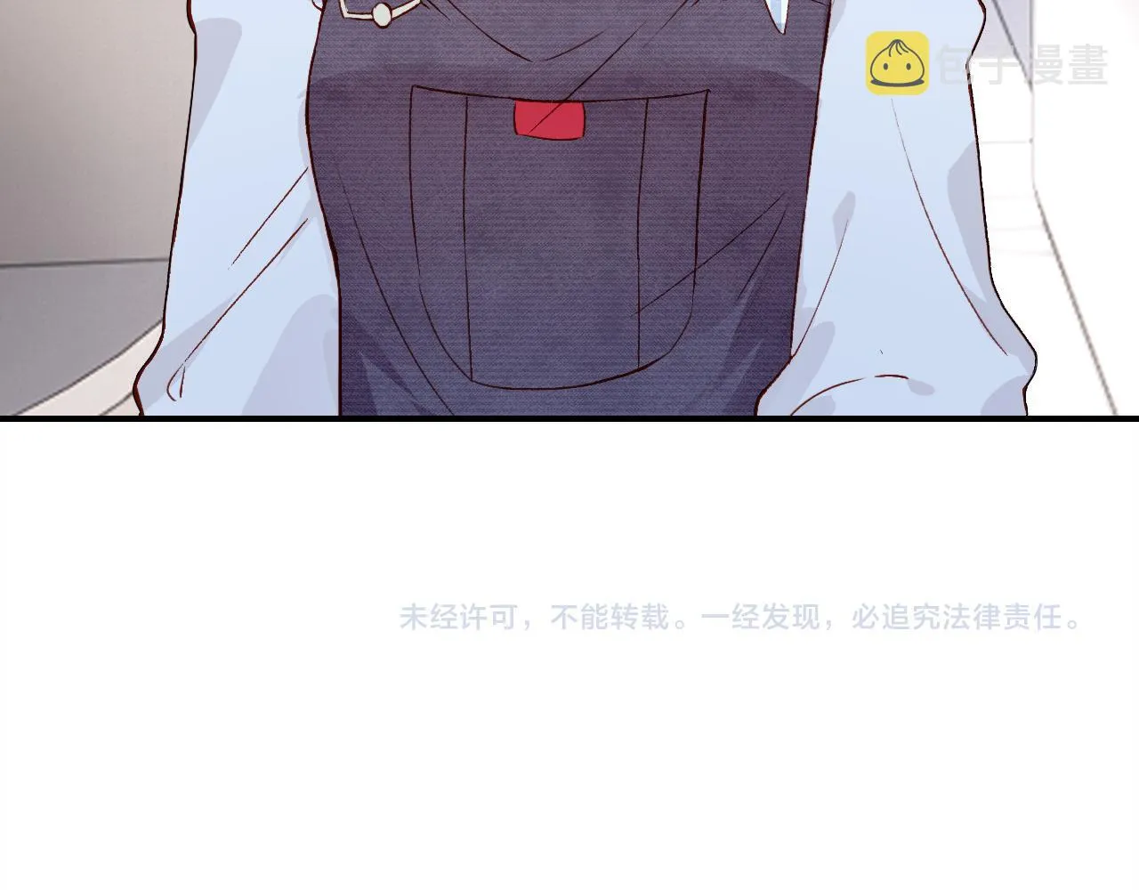 第31话 喜欢的概率 第134页