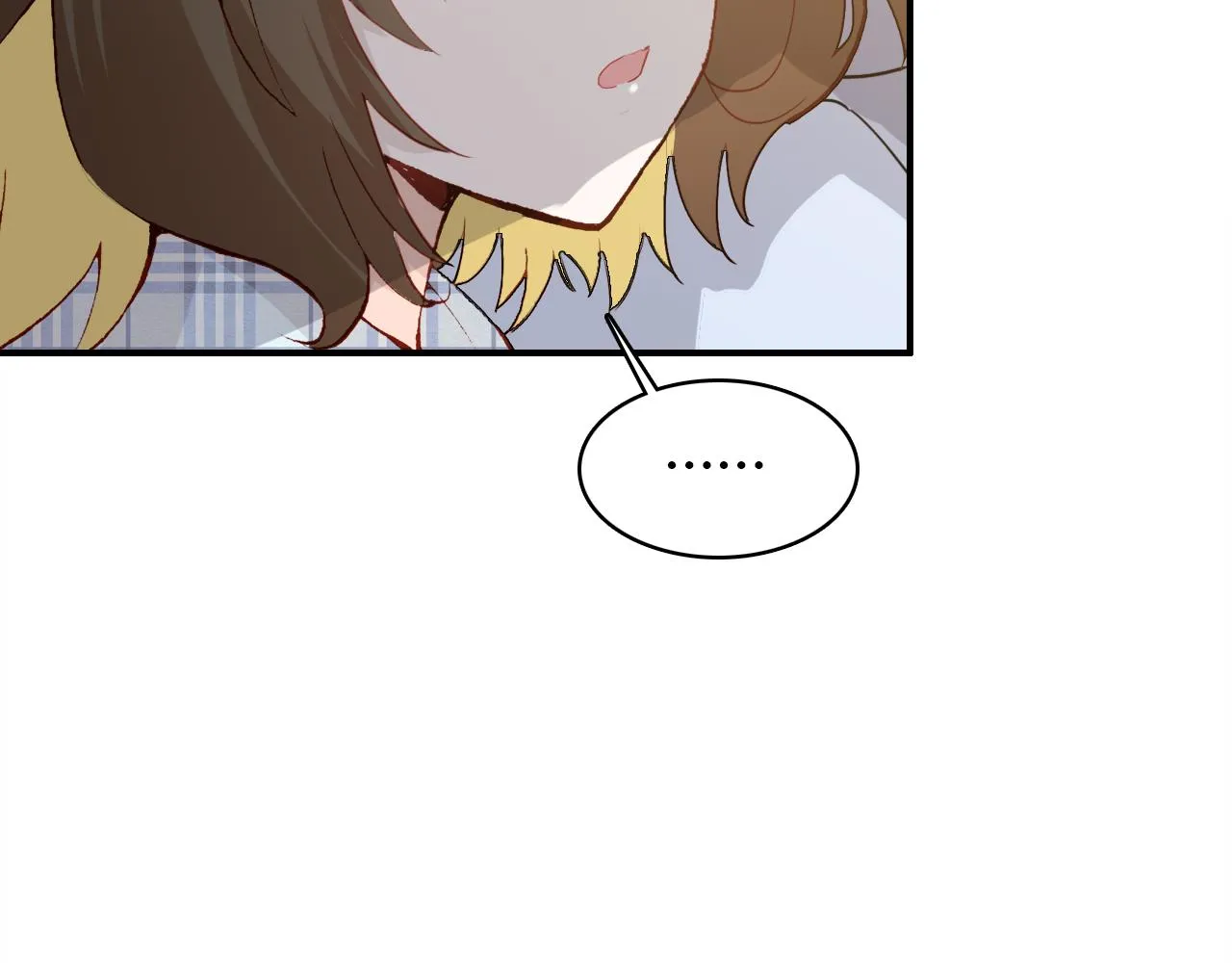 第32话 私奔 第79页