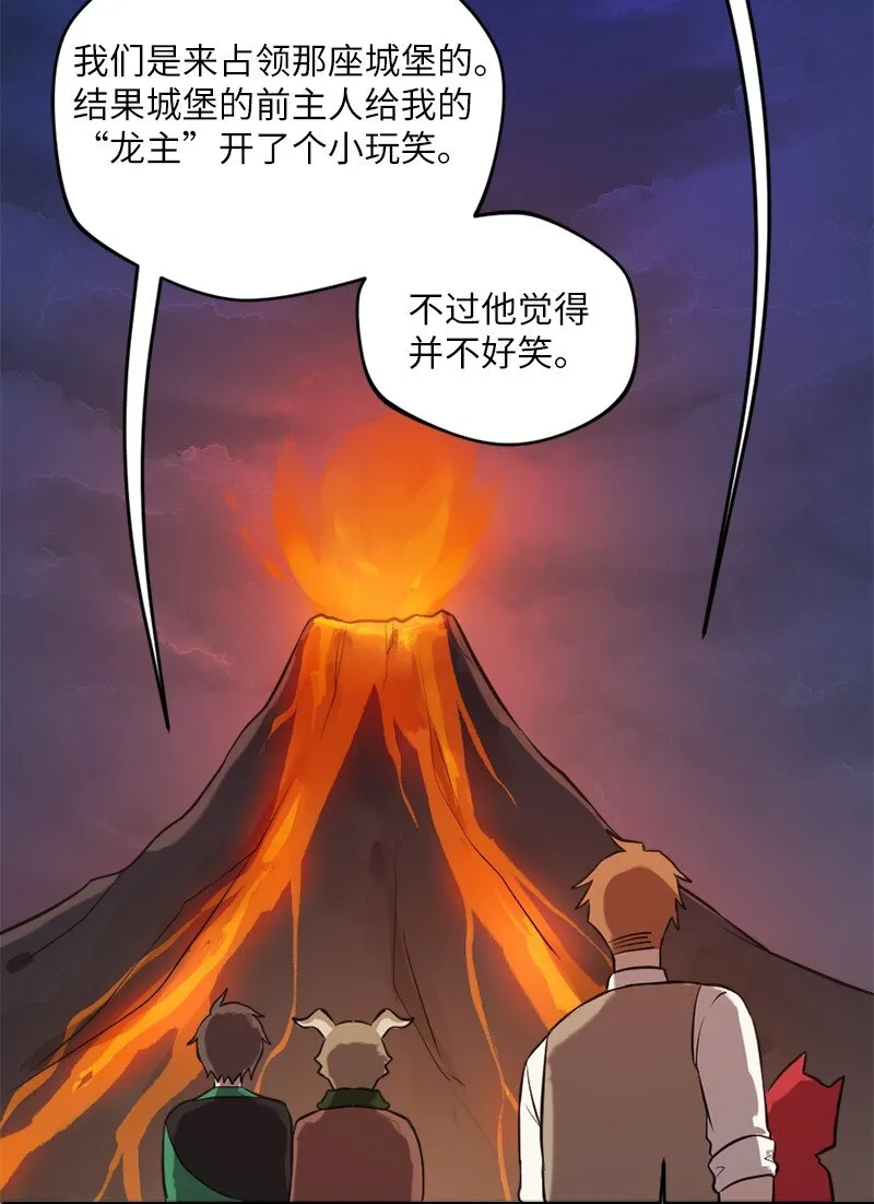 15 恶月魔咒的秘密 第55页