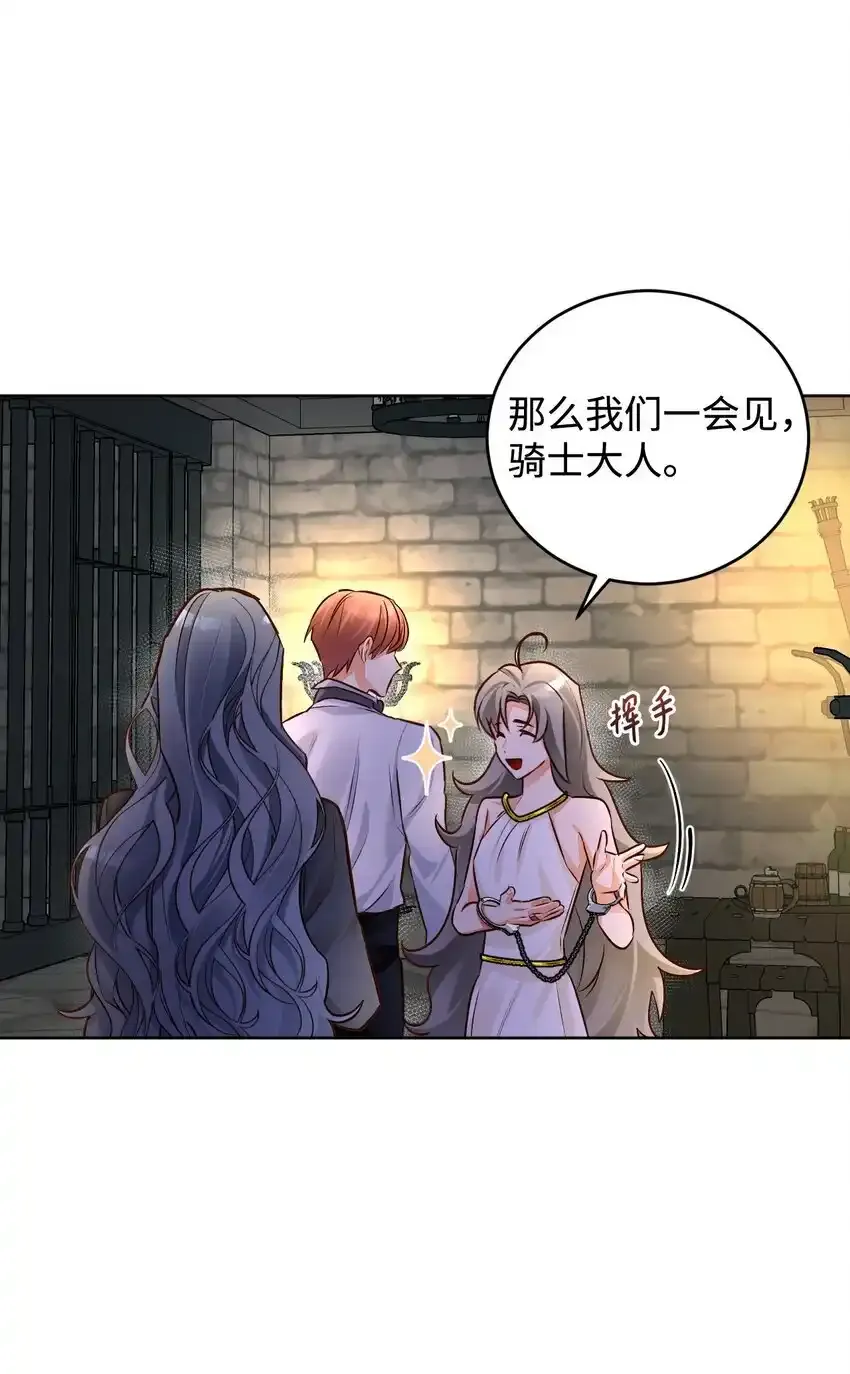 48 外出 第15页