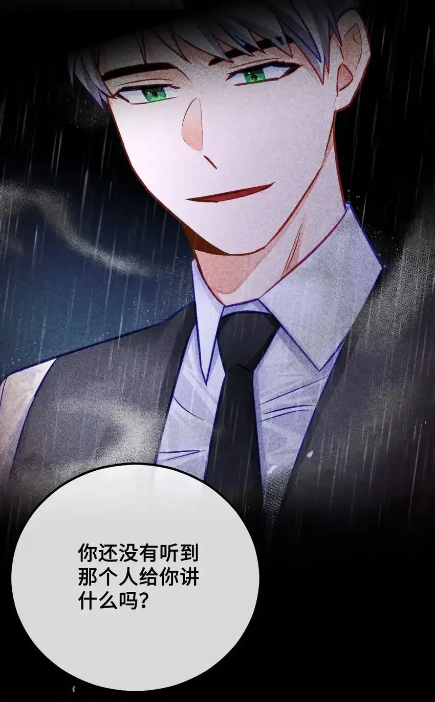 48 外出 第20页