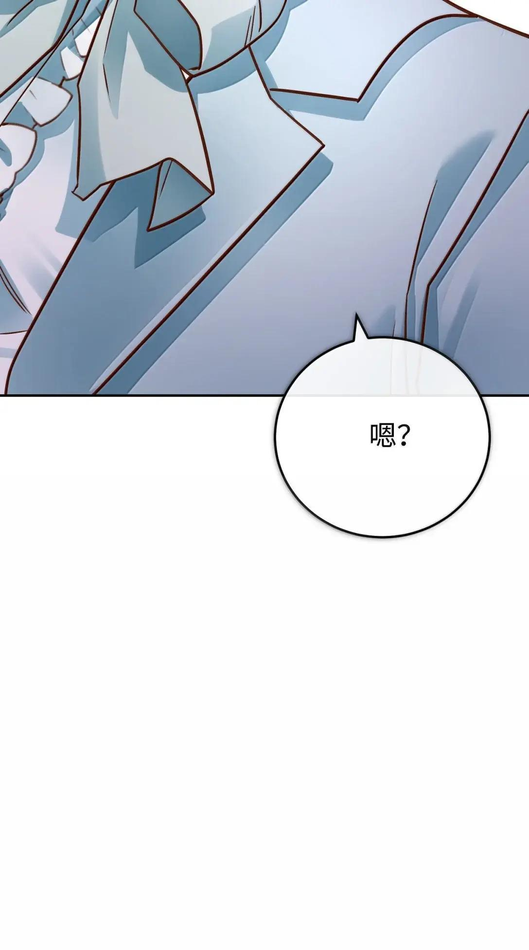 81 交流 第5页