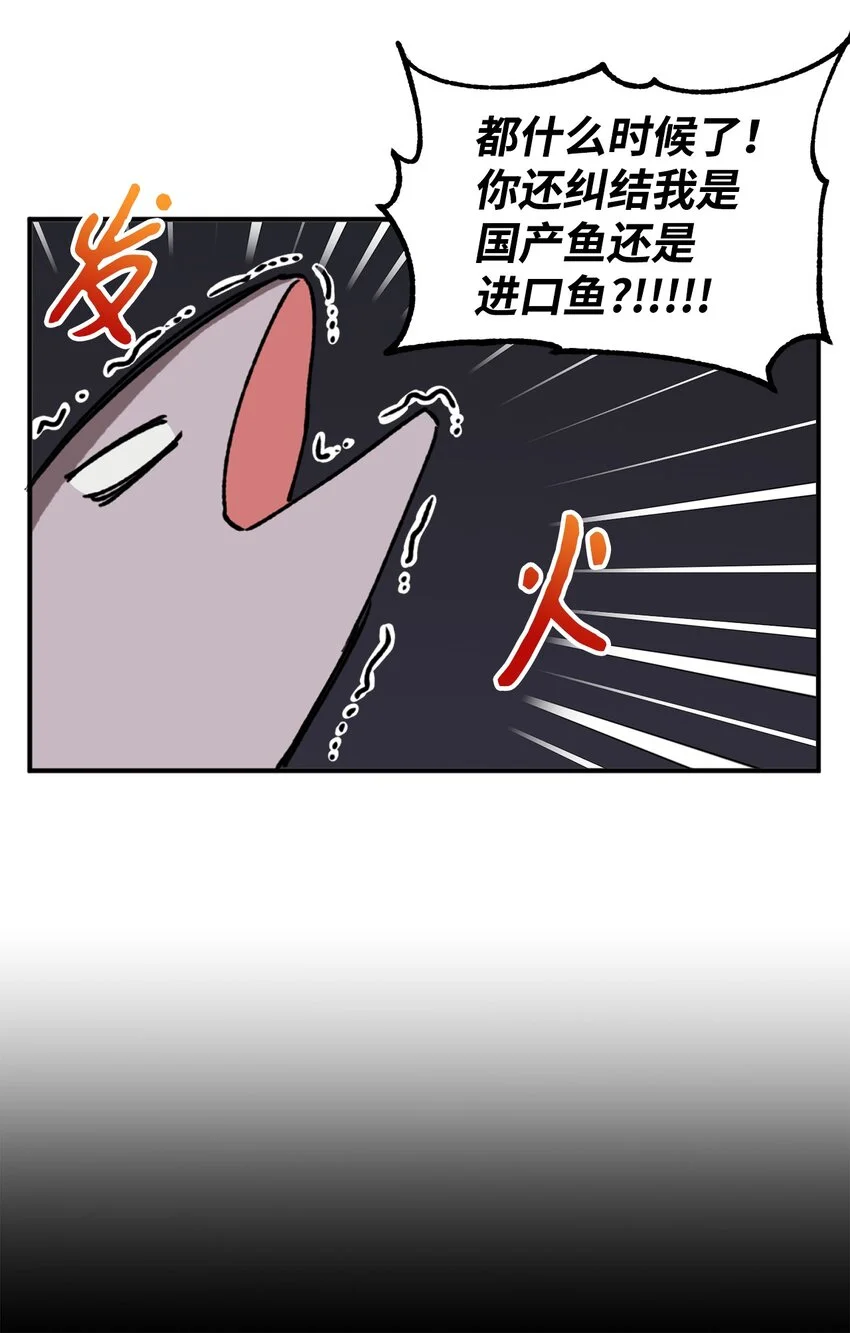 03 可疑的事件 第28页
