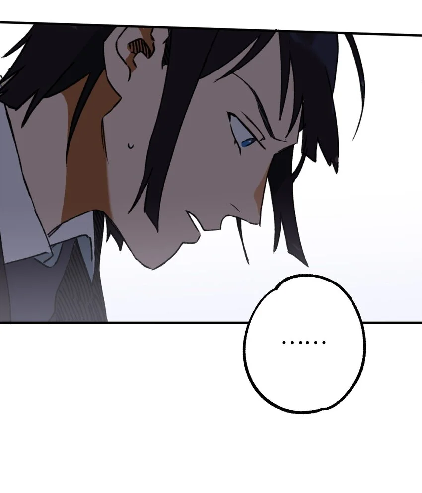 03 可疑的事件 第53页
