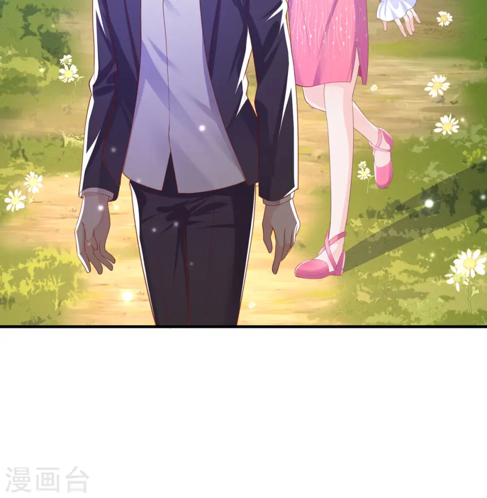 第8话 不会回来抓我们了吧 第15页