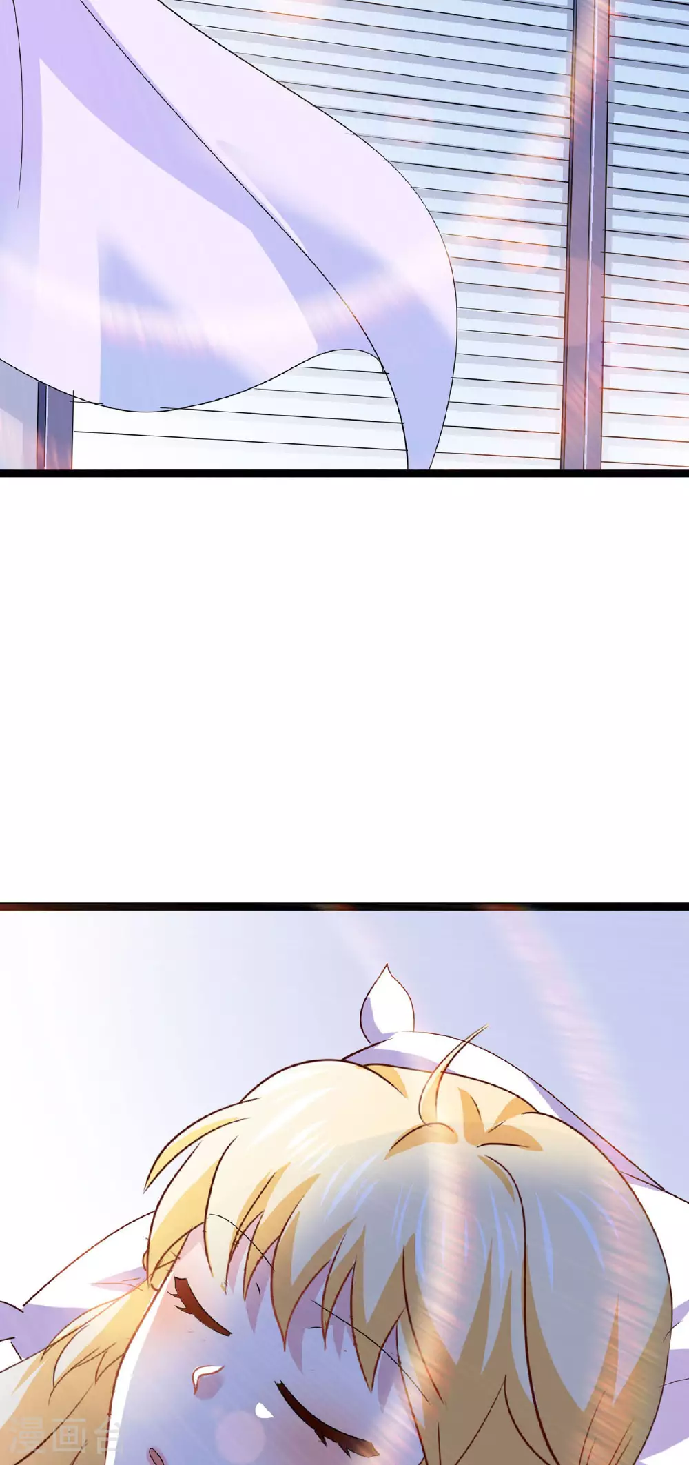 第37话 回校 第8页