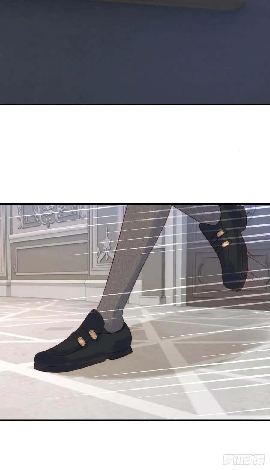 第79话 有趣 第16页