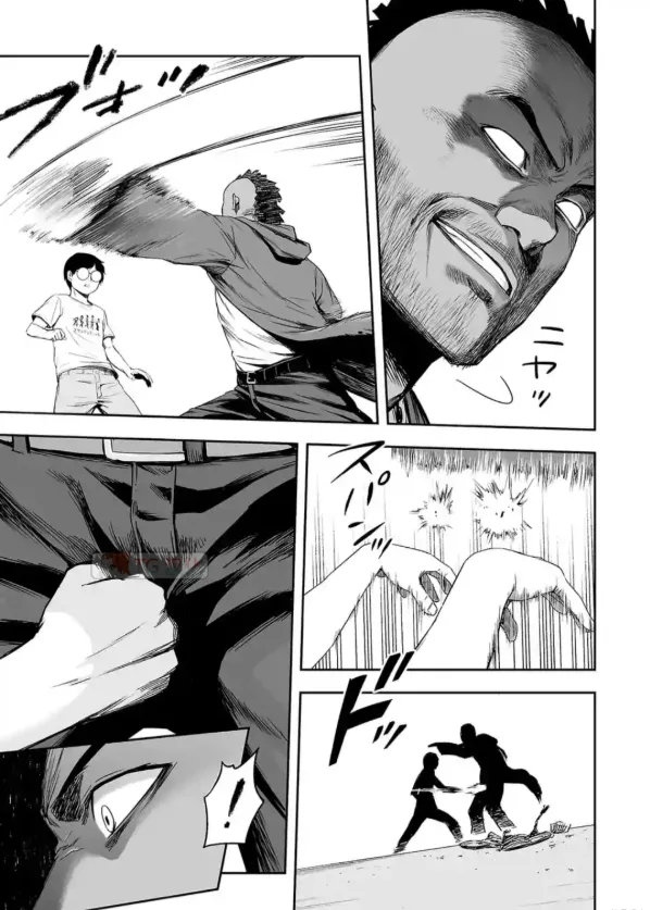 第3话 尾行  第7页