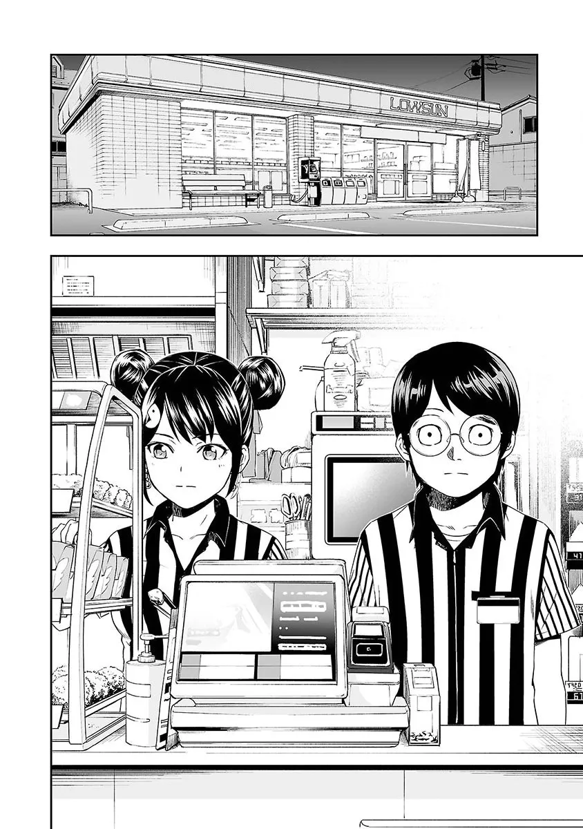 第1话 追求最强  第25页